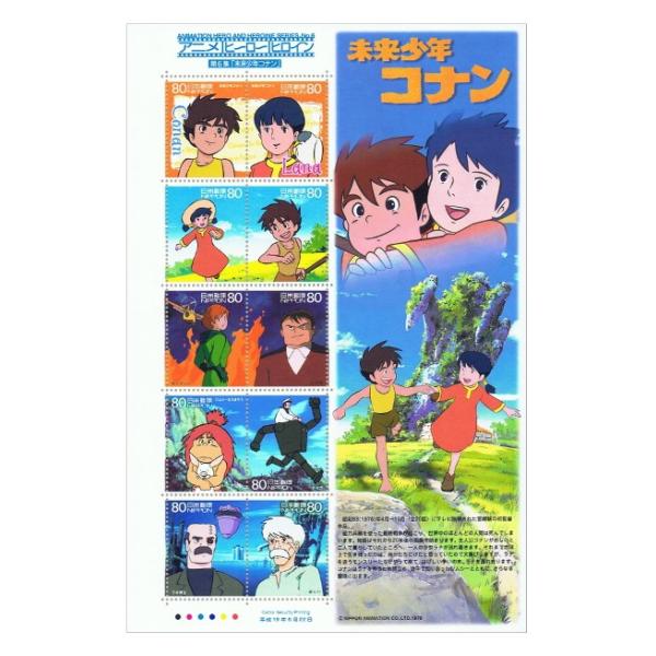 yuuhiflower_i2020-04-05