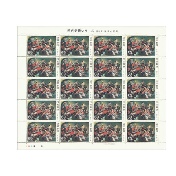 古美術 12点 古美術 八木 (@yagi.0811) · So-shi, Kagoshima