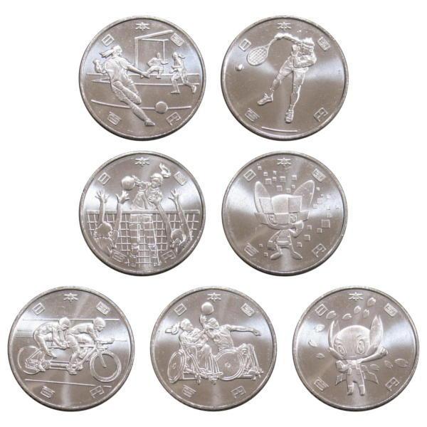 2020 東京オリンピック•パラリンピック 記念純銀小判、クラッド銀貨セット