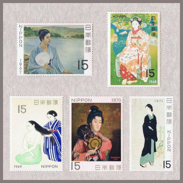 切手趣味週間 15円切手 全5種セット 昭和42年〜46年(1967〜1971 切手趣味週間 15円切手 全5種セット 昭和42年〜46年(1967〜1971