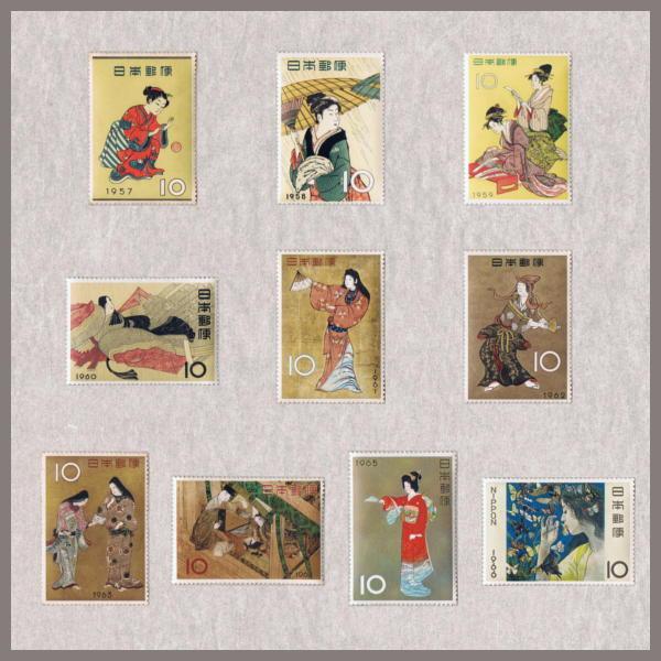 切手趣味週間 10円切手 10種セット 昭和32年〜41年(1957〜1966