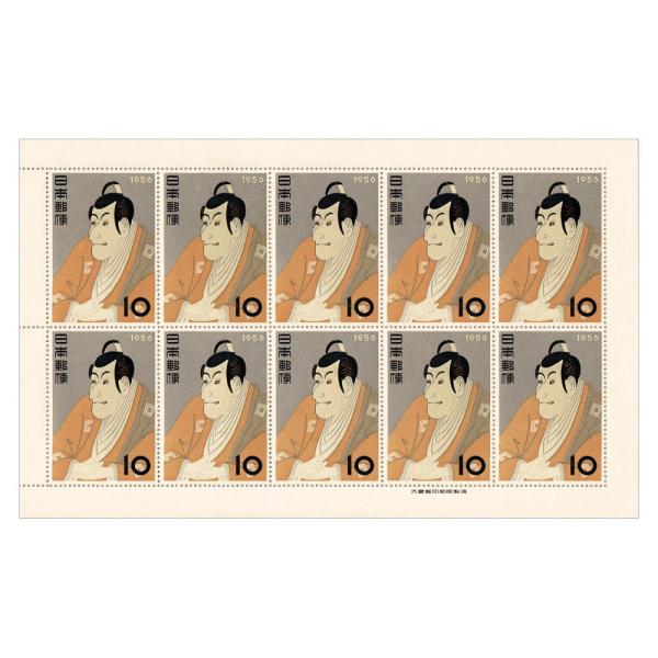 yuuhiflower_i2021-08-02