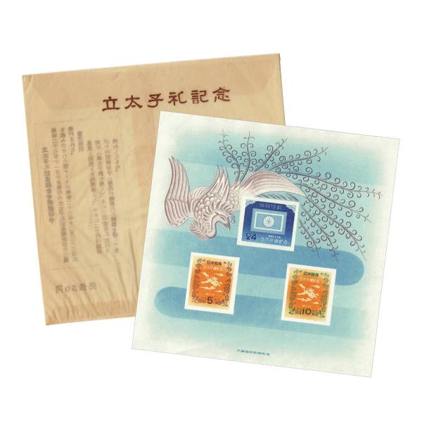 貴重！カタログ価３万7500円以上！大正5年発行 立太子礼記念切手25枚ブロック 貴重！カタログ価3万7500円以上！大正5年発行 立太子礼記念切手