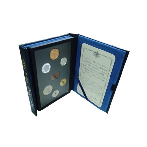 プルーフ貨幣セット 京都府 楽天市場】【プルーフ】 平成11年（1999年）プルーフ貨幣セット