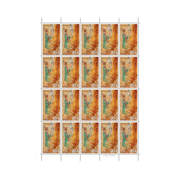 ◆高松塚古墳保存募金 東壁男子像 昭和48年(1973) 20+5円切手 20枚シート発行日：昭和48年(1973)3月26日額面：20円×20枚意匠：東壁男子像状態：未使用／経年による多少のよれ等があります。※画像はサンプルです。画像と同...