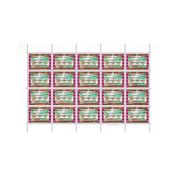 ◆昭和大婚50年 二重橋 昭和49年(1974) 20円切手 20枚シート発行日：昭和49年(1974)1月26日額面：20円×20枚意匠：二重橋状態：未使用／経年による多少のよれ・シミ・汚れ等があります。※画像はサンプルです。画像と同程度...