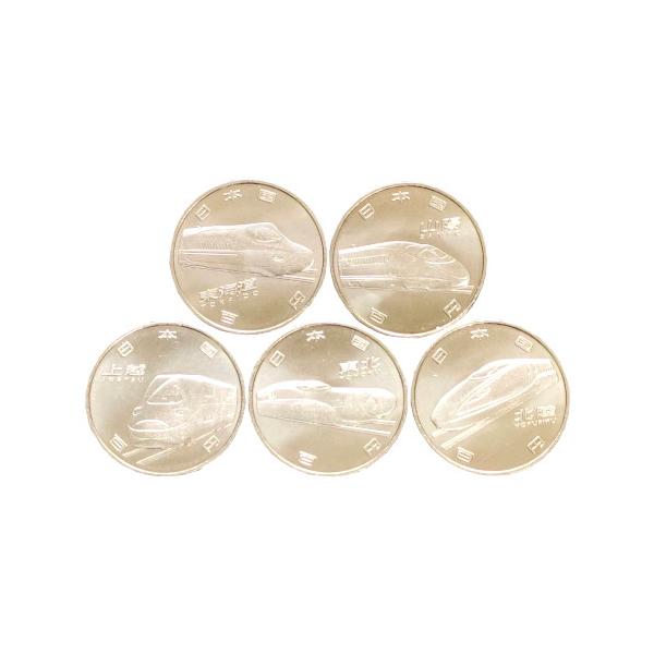 ◆新幹線鉄道開業50周年記念 100円クラッド貨幣 5種セット 東海道 山陽 東北 上越 北陸 平成27年(2015年)年号：平成27年(2015)4月22日図案(表面)：東海道新幹線(N700A)／山陽新幹線(500系)／東北新幹線(E5...