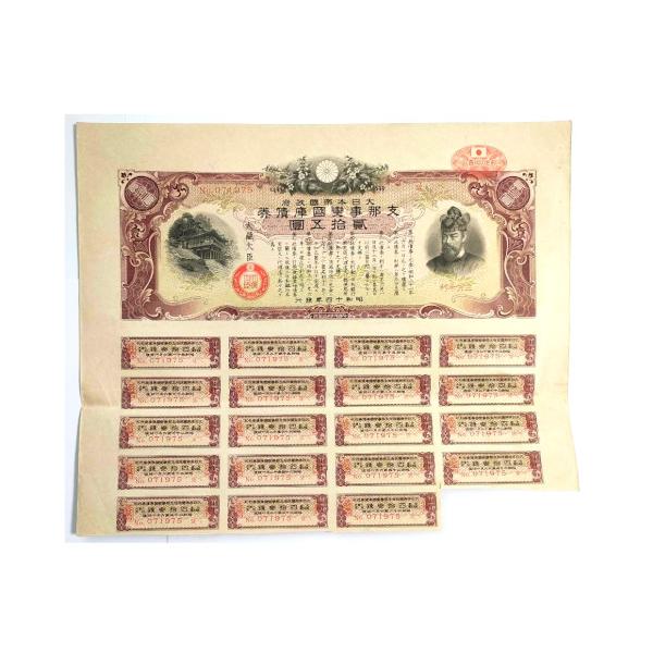 yuuhiflower_i2023-07-74