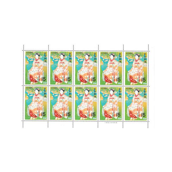 山田　銭単位切手　切手趣味週間セット(概ね美品) 山田 銭単位切手 切手趣味週間セット(概ね美品) 切手趣味週間 2024年