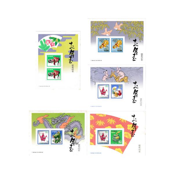 ◆年賀切手 昭和60年(1985)〜昭和64年(1989) お年玉切手シート 5枚セット・昭和60年用発行：昭和60年1月21日(1985年)図案：作州牛額面：40円・昭和61年用発行：昭和61年1月20日(1986年)図案：神農の虎額面：...