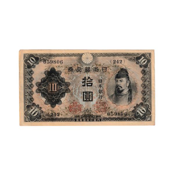 yuuhiflower_i2024-04-05