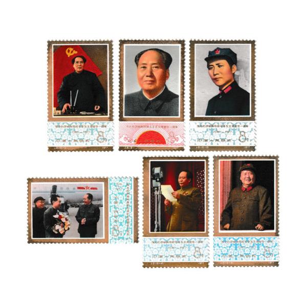 中国切手1983年毛沢東誕生90周年 4種完 : 三和軒 - 通販 - Yahoo