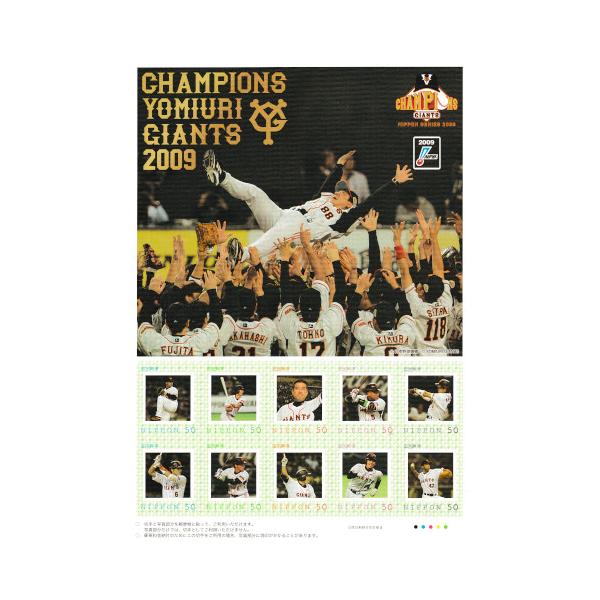 yuuhiflower_i2024-07-07