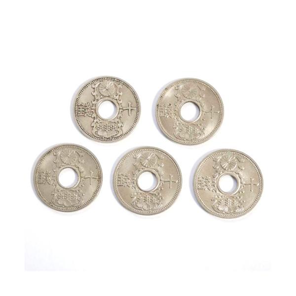 10銭ニッケル貨 全発行年揃う 昭和8年〜12年(1933〜1937) 5枚セット 美
