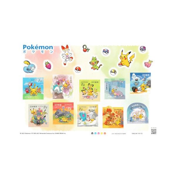 yuuhiflower_i2025-03-04