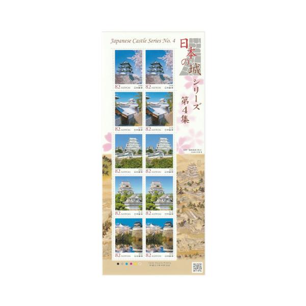 yuuhiflower_i2025-04-02