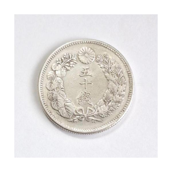 旭日50銭銀貨 10枚 約100.8ｇ 楽天市場】【銀貨】旭日50銭銀貨 明治45年(1912年) 美品 日本