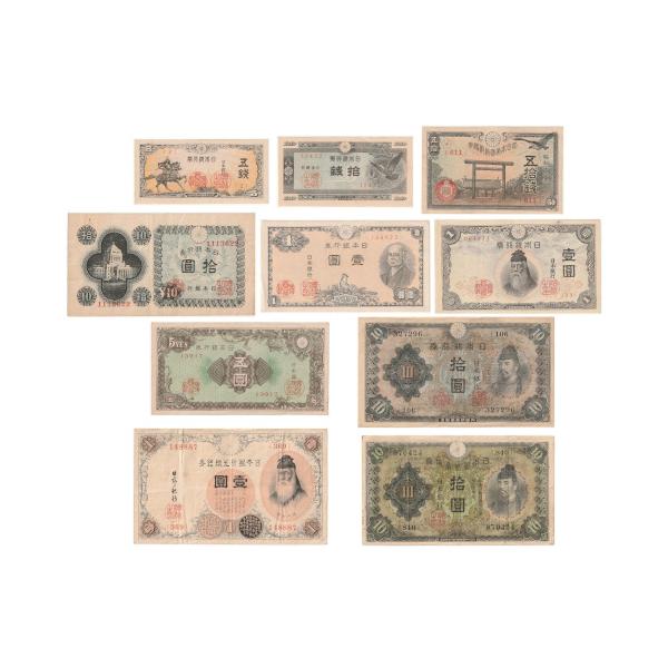 N3065【中国古銭】旧紙幣 10枚セット　ピン札　古銭　商品説明必読 参考品 yuuhiflower_i2025-07-11
