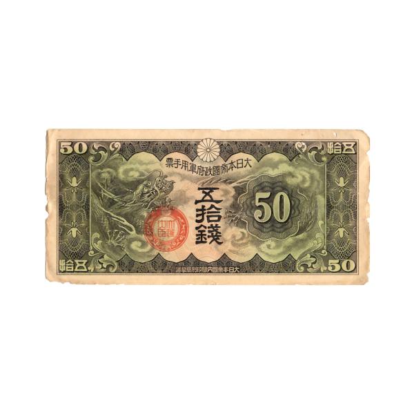 yuuhiflower_i2025-10-02