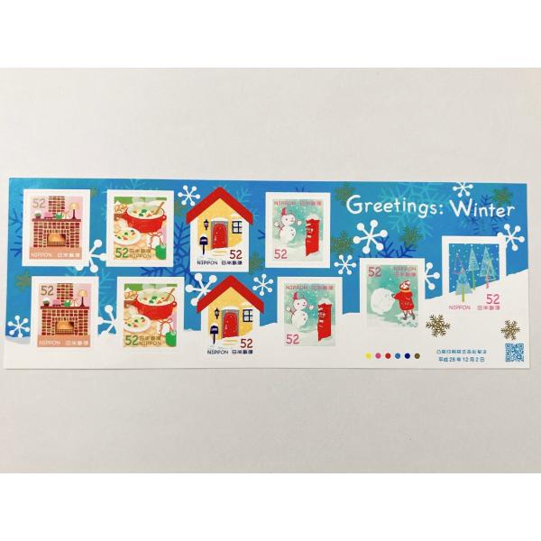 ◆グリーティング切手 冬のグリーティング (シール式) 平成28年(2016) 52円切手 6種10枚シート発行日：平成28年(2016)12月2日額面：52円切手×10枚意匠：暖炉／温かいクリームシチュー／雪化粧したおうち　　　スノーマン...