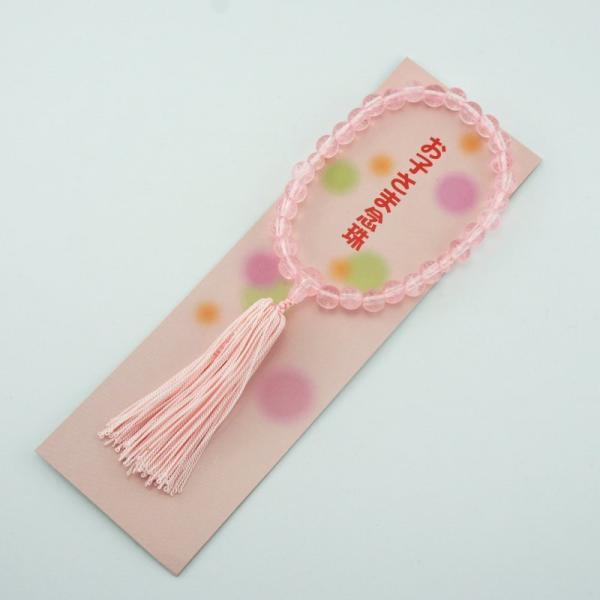 数珠は内周23cm前後です。身長145cmまでぐらい。2歳〜小学生くらいまでのお子様に丁度良いサイズにお作りしました。素材：インクルージョンを入れた樹脂製です。親珠：丸珠（約10.00ミリ）　　主珠：丸珠（約8.15ミリ）　　天珠：丸珠（約...