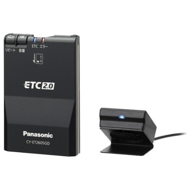 Panasonic CY-ET2605GD ETC車載器 GPS付き発話型 パナソニック Panasonic CY-ET2605GD ETC車載器 GPS付き発話型 パナソニック