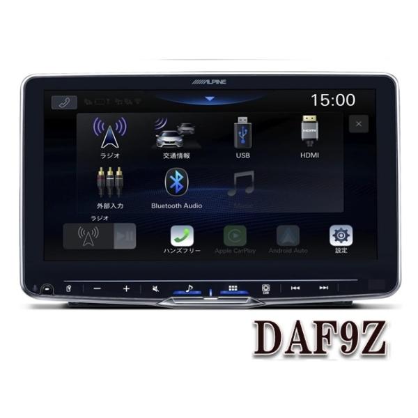 DAF9Z ディスプレイオーディオ　アルパイン 9型フローティング ビッグDA yuukanoshizuku_daf9z