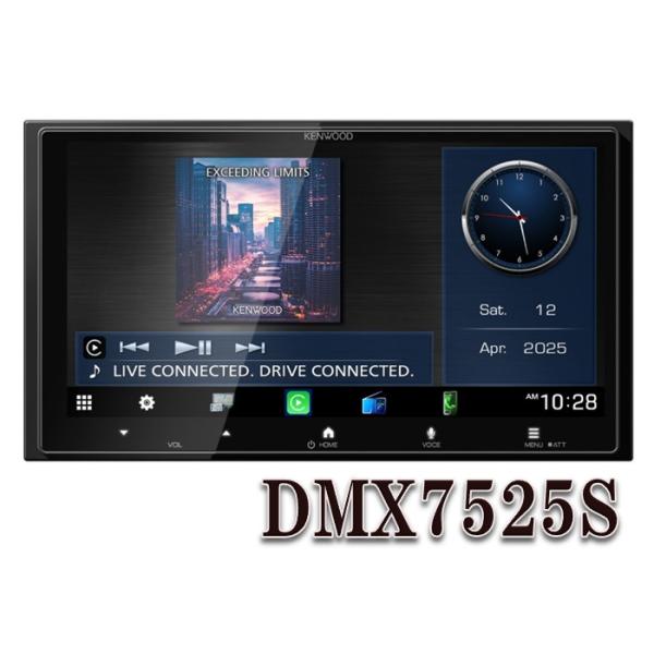 yuukanoshizuku_dmx7525s