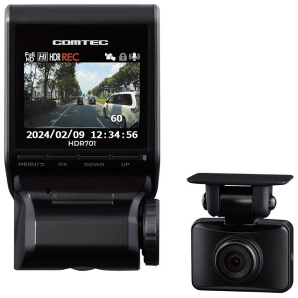 コムテックHDR701 前後2カメラ コンパクトドライブレコーダー コムテック HDR701 前後2カメラ コンパクト ドライブレコーダー