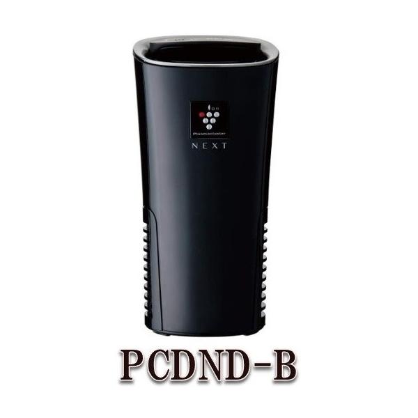 デンソー 車載用プラズマクラスターの通販 価格比較 価格 Com