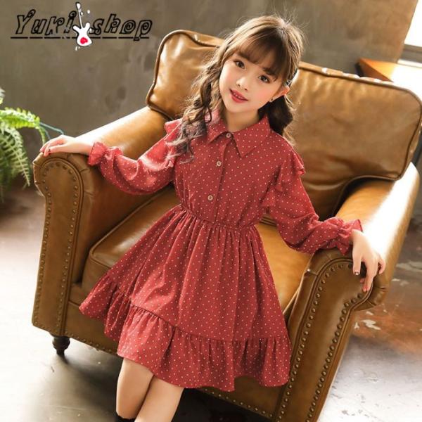 子供服 女の子 ワンピース 春秋 長袖ワンピース キッズワンピース ストライプ 可愛い 子ども 韓国風ワンピース Flapjackie Com Ar