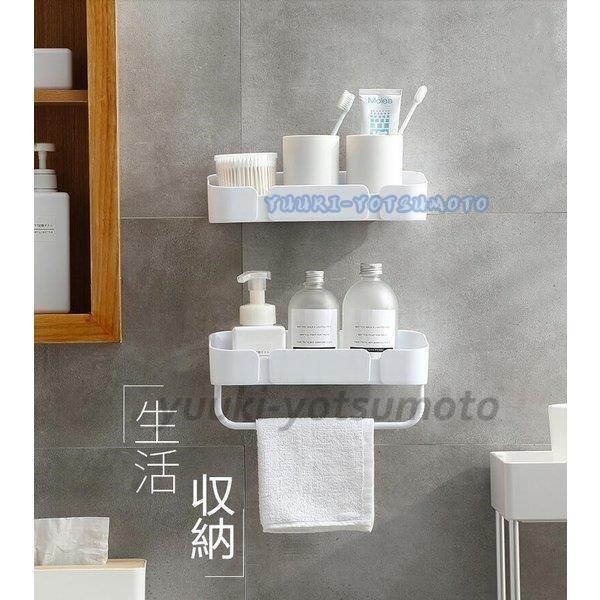 バスルームラック お風呂収納 小物 バス バスラック 棚 コーナーラック 簡単収納 浴室 バスルーム ラック スタンド おしゃれ 浴室 壁面 水切り設計 高耐荷重 Ll0902 Bfsale238 四元優希 通販 Yahoo ショッピング