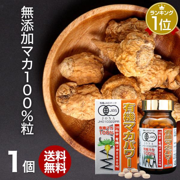 }J maka }JTvg }JTv AfX I[KjbN Y 100% D Tv Tvg  j 300 30  z