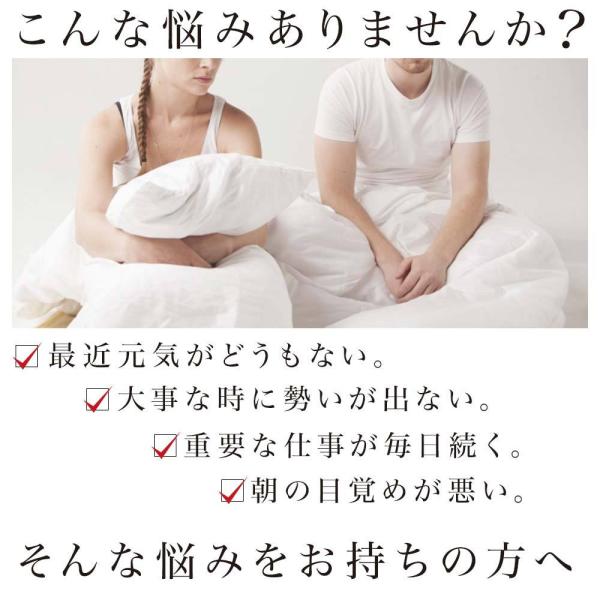 訳あり サプリ マカ maka マカサプリメント マカサプリ 有機マカ 有機マカ粒 アウトレット 40カプセル 約20日分 賞味期限2021年7月以降 送料無料 メール便 /【Buyee】 訳あり サプリ マカ maka マカサプリメント マカサプリ 有機マカ 有機マカ粒 アウトレット 40カプセル 約20日分 賞味期限2021年7月以降 送料無料 メール便 /【Buyee】