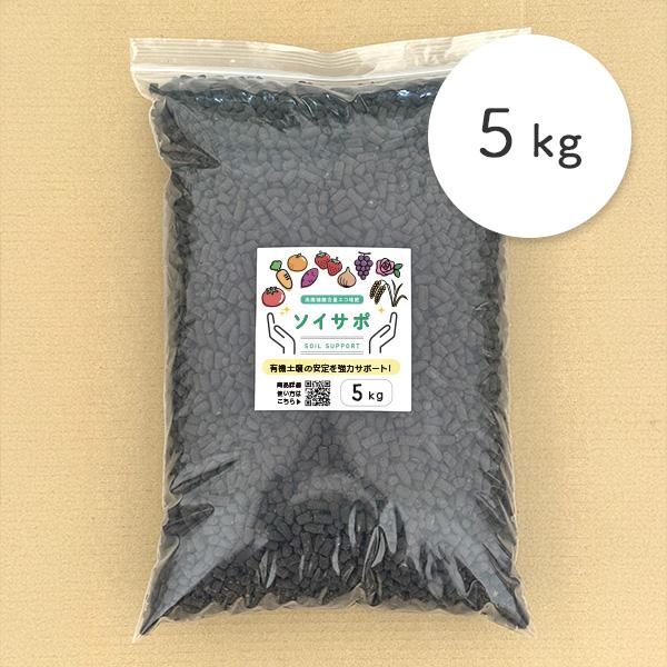 いつでも土壌改良できるペレット堆肥で有機土壌を強力サポート！熟成した各種腐植酸（フミン酸、フルボ酸）や、有用微生物群、植物が直接吸収できるアミノ酸等機能成分をたっぷり含む有機態窒素主体の堆肥です。■容量　５ｋｇ（１ｋｇ、３ｋｇサイズもありま...