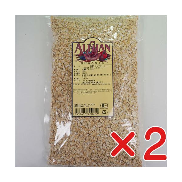 L@NCbNI[c @350g×2@uRpNg֔^v@L@JASu_EYv@I[KjbN