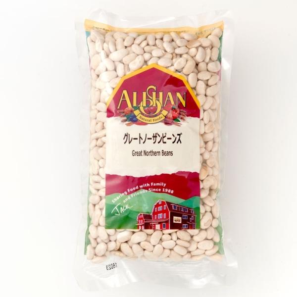 有機グレートノーザンビーンズ　１ｋｇ　有機JAS（無農薬・無添加） アメリカ産  /１個までコンパクト便可