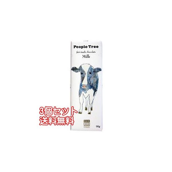 tFAg[h̃`R[g ~N`R[g@50g ×R@ulR|XցvI[KjbN`R[g@L@JASu_EYv