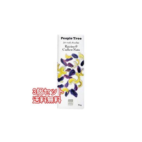 tFAg[h̃`R[g [YJV[ibc @50g×3ulR|XցvI[KjbN`R[g@L@JASu_EYv