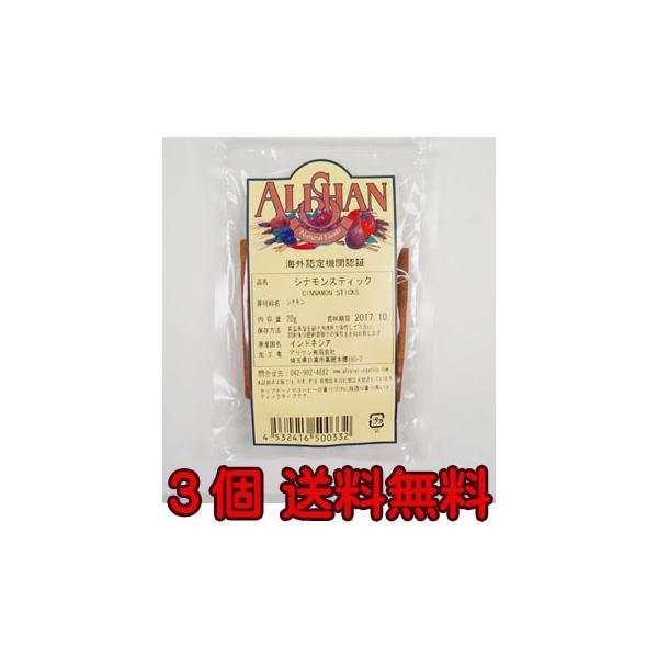 ViEXeBbN _XpCX @QO×R@ulR|X v@COF؁u_EYv@AT