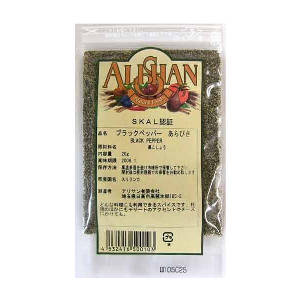 YubNybp[EubNybp[pE_[QO@5܂ŃlR|X։@COF؁u_EYv