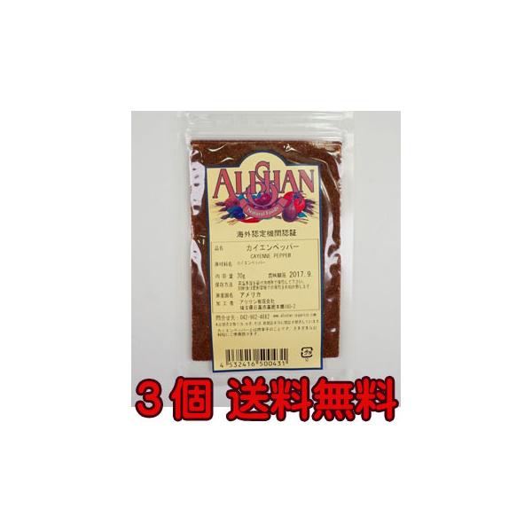 JCGybp[ _XpCX @QO×R@ulR|X v