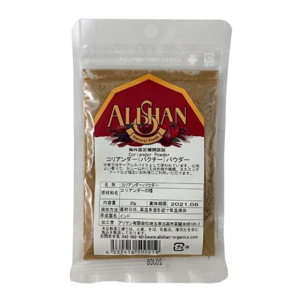 YRA_[pE_[QOulR|Xցv @COF؁u_EYv@AT