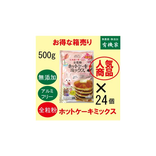 YSzbgP[L~bNXTOOu12v24