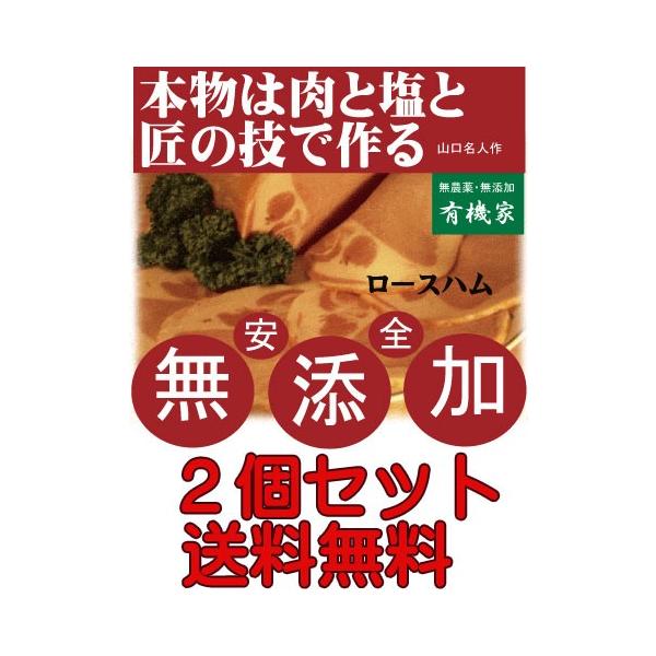 Y[Xn PPEe180gȏ×QuYsgpERޗ100v ZōhCc[Xn  N[֔z