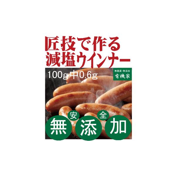 ECi[100艖0.6 Zō閳YhCcECi[\[Z[W W`PO{ue180gȏvuYsgpERޗ100v