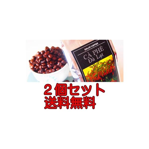 コーヒー生豆　無農薬 無農薬 コーヒー豆」の人気商品一覧 | 安い商品を通販サイトから