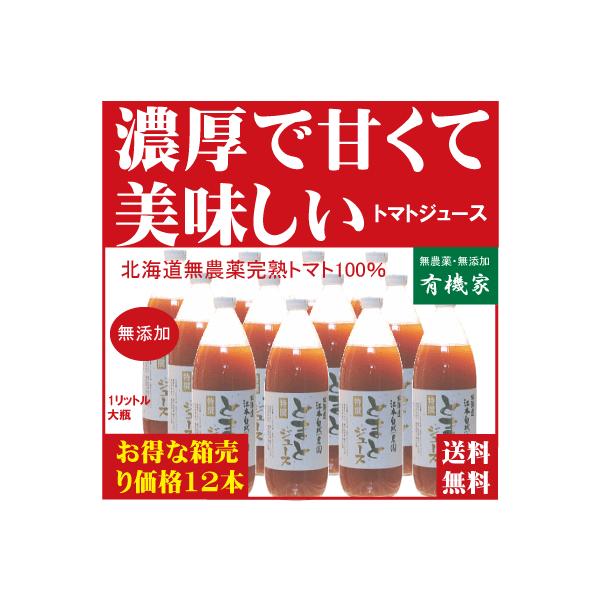 L@Ƃ̖_g}gW[X@ uHYvkC]{R_@Pk×PQ{ Y Xg[g