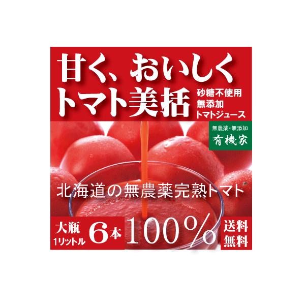 L@Ƃ̖_g}gW[X@ uHYvkC]{R_ Pk×6{ Y Xg[g