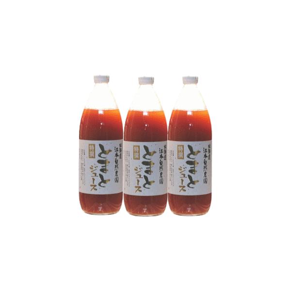 L@Ƃ̖_g}gW[X  uHYvkC]{R_@1bg×3{ YXg[g